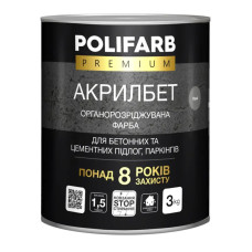 Фарба "Акрилбет", для бетонів, сіра, 12кг. Polifarb