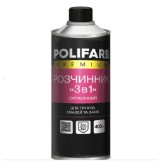 Розчинник "3в1" 0.4 Polifarb