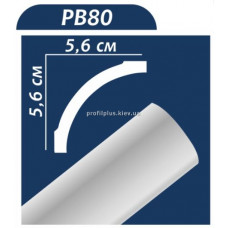 Багета PB-80 2m