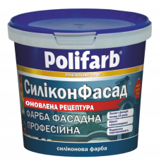 Фарба водоемульсія силіконфасад  Polifarb , 14 кг
