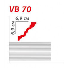 Багета VB70 2m