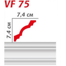 Багета VF-75 2m