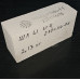Цегла шамотка ШЛ-1,1, №4
