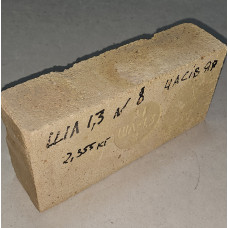 Цегла ШЛ-1,3 №8 теплоізол Часів Яр