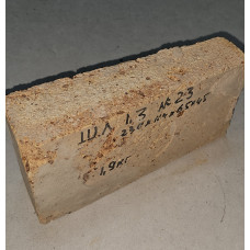 Цегла ШЛ-1,3 №23 теплоізол