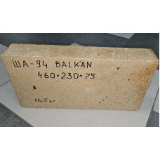 Цегла шамотка ША-94 Balkan SHA-94                   