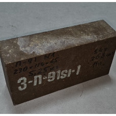 Цегла П-91 №5