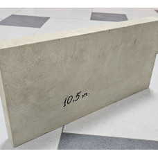 Цегла шамотка ША-500*250*40